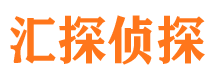 天峻捉小三公司